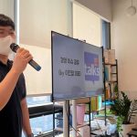 1년여만에 100억 이상 투자받은 스타트업, 그들이 ‘모두가 로켓에 올라탈 필요는 없다’고 하는 이유