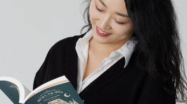 한국의 마음 세탁소, 영미권 최대 출판사를 매혹시키다: 메리골드 마음 세탁소 윤정은 작가 인터뷰