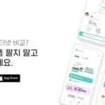 초고속 인터넷 설치, 유명 업체보다 ‘퍼스플러스’가 싸고 편한 4가지 이유